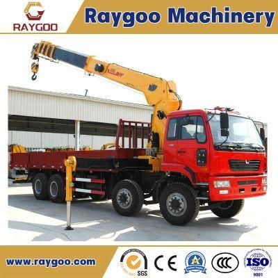 Chinese Sq10sk3q Straight Arm Crane 10 Ton Construction Telescopic Boom Truck Mounted Crane Price