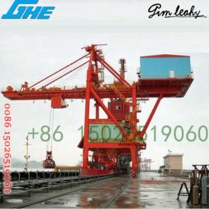 Ship Unloader at Bulk Terminals