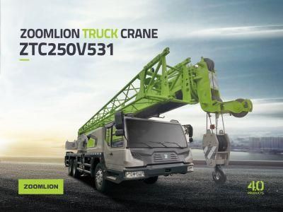 Hoisting Machinery Telescopic Boom Mobile Truck Mounted Crane