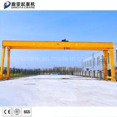 Dingya Marble Steel Factory Double Girder 100t Mh Gantry Crane