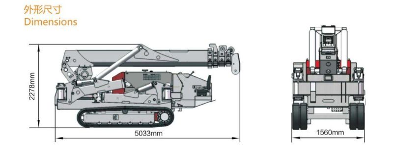 China Nucrane Supplier 8ton Mini Crawler Spider Crane for Glass Lift