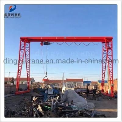 Dy High Quality 3ton 5ton 10ton 16ton 20ton 30ton Single Girder Gantry Crane with Electric Hoist
