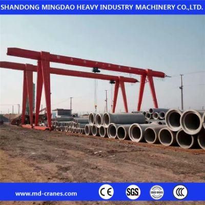 Fast Delivery Professional Design Single Girder Electric Gantry Crane 20 Ton