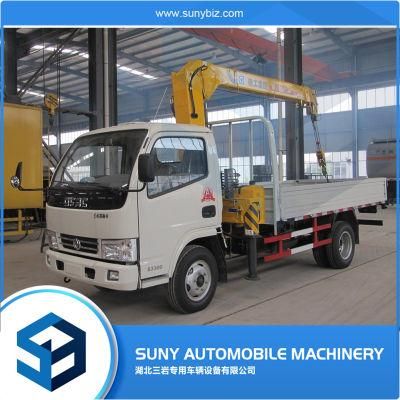 8 Ton Foldable Pickup Truck Crane Truck for Sale