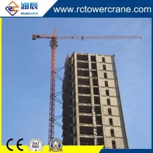 Ce ISO Qtz250 16t Topkit Tower Crane for Building Construction Site