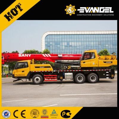 2020 Top Quality Mobile Crane Truck Crane Stc250