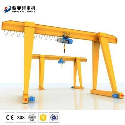 Dy Factory European Single Beam 1t 5t Mh Gantry Crane