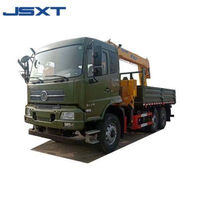 Dongfeng 6*4 Hydraulic Telescopic Straight Arm Boom Crane Truck New Customized