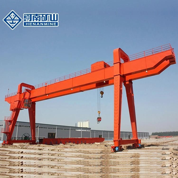 Remote Control Double Beams Mobile Gantry Crane