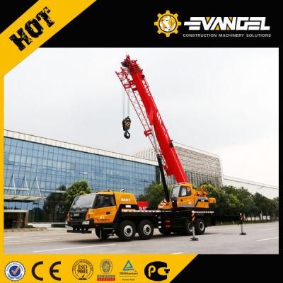 75t New Condition Pickup Truck Lift Crane for Sale
