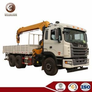 China JAC Folding Boom 10 Ton Cargo Truck Crane