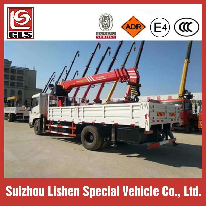 Factory Price Mobile Truck Mounted Crane Hydraulic Truck with Crane