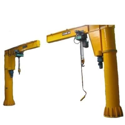 1 Ton DIN Standard Jib Crane with Chain Hoist