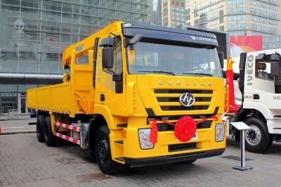 China High Quality Truck Mounted Crane