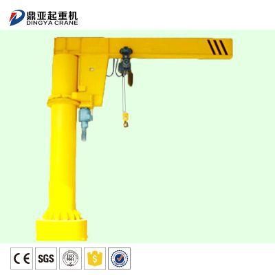 Dy Customized 2ton 5m Electric Chain Hoist 220V Small Stationary Lift Crane Jib Crane