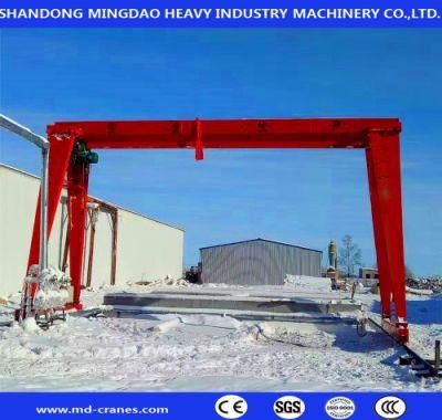 1t 2t 3t 5t 10t 15t Rail Mounted Travel Type Movable Indoor Outdoor Electric Single Girder Gantry Crane