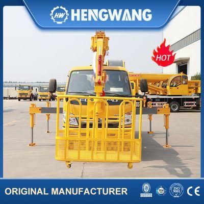 Supply Power 85kw Max Loading Capacity 5ton Mobile Crane Truck