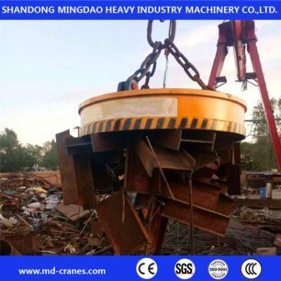 Circle Shape Electromagnet for Iron Steel Scraps Handling