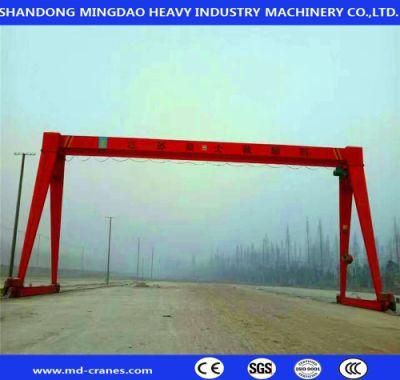 Mingdao Brand Crane Travelling Electric Single Girder 16 Tons Gantry Crane Span 7.5m Lifting Height 6m
