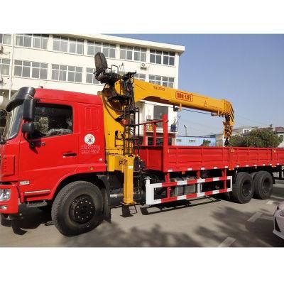 12 Ton Telescopic Hydraulic Crane Boom Truck Mounted Crane