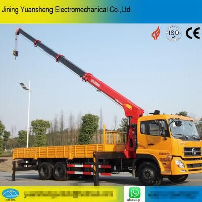 China Manufacturer 16 Ton Hydraulic Truck Mounted Mobile Telescope Boom Crane for Sale