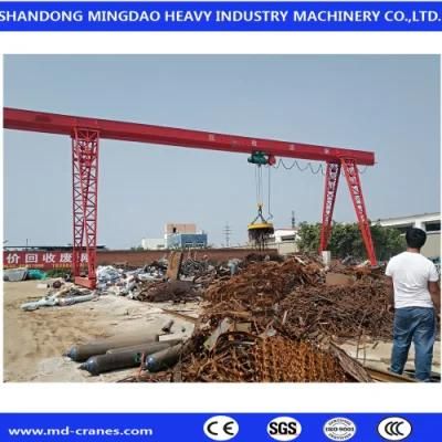 U Frame Gantry Container Crane 20t Mg Model Gantry Crane