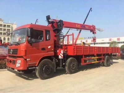 Factory Direct 12 Ton Telescopic Boom Hbqz Truck-Mounted Crane Sq12s5