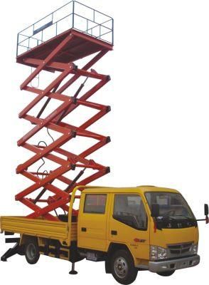 Truck Carried-Scissor Aerial Work Platform