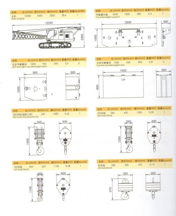 55 Ton Crawler Crane - Cranes Crawler Machine Price (Xgc55)