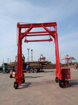 Low Lifting Container Crane (BSDD300-400)