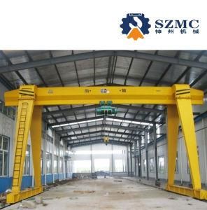 Single Girder Electric Hoist Gantry Crane with Good Quality 10~15t