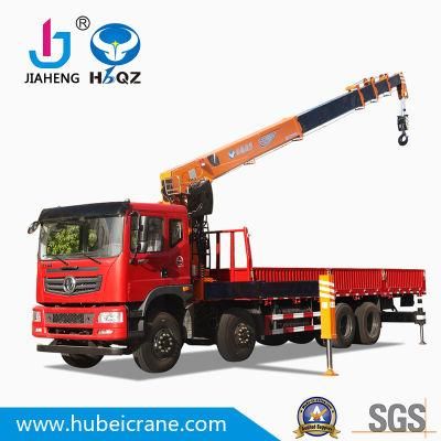 Small Lift 16 Tons Construction HBQZ Telescopic Boom Truck Mounted Crane (SQ16S5)