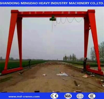 Outdoor Indoor Used Remote Control 20 Tons 32 Tons Single Girder Rail Mounted 10 Ton Gantry Crane