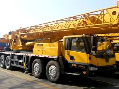 China 5-Boom Telescopic Crane Qy50kd Light 25ton 50ton Truck Crane