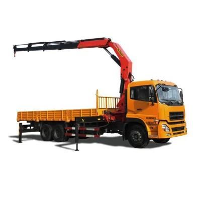 Mobile Truck Crane Hydraulic Crane Truck