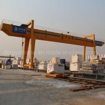 Dingya Heavy Duty Euro Double Girder 10ton Mh Gantry Crane