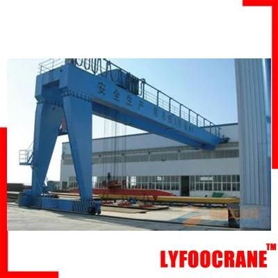100 Ton Top Design Mobile Double Girder Gantry Crane