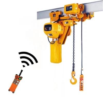 Most Popular Low Headroom Chain Hoist Remote Control Lifting Equipment