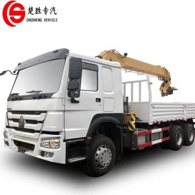HOWO 6X4 5t 8t 10t 20t Truck with Crane
