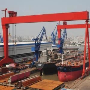 120 200 Ton Rail Mounted Shipbuilding Gantry Crane