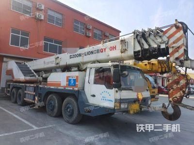 Used Zoomlion Zlj5410jqz50h Hydraulic Mobile Truck Crane with Good Price for Sale