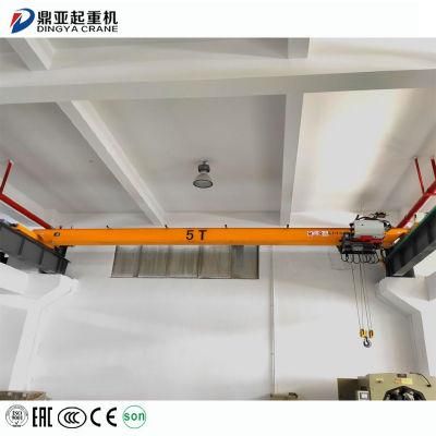 Dy Lh 2ton 5ton Three in One Motor with Hoist Overhead Crane