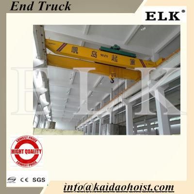 Professional Factory Supply Double Track Overhead Trolley / Heavy Lifting Machinery