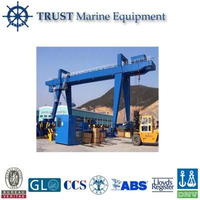 Mg Type Double Girder Hook Gantry Crane