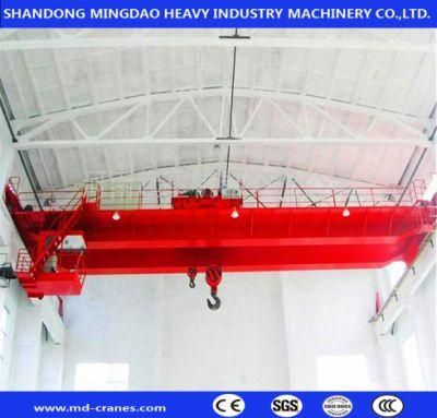 Qd up to 600 Ton Double Girder Beam Overhead Bridge Crane