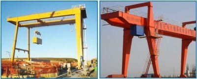 Mg Double Girder Gantry Crane