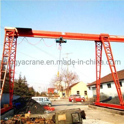 Dy High Quality 5ton 10ton 15ton 20ton 30ton Single Girder Overhead Gantry Crane