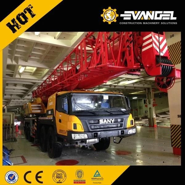 75t Mobile Truck Crane Manufacture with Factory Price