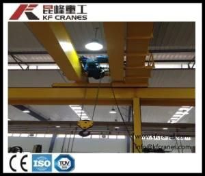 Double Girder Overhead Traveling Crane with Good Quality