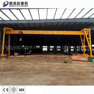 Dingya Outdoor Euro Single Girder 10t Mh Gantry Crane